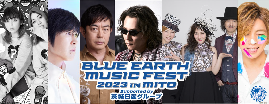 BLUE EARTH MUSIC FEST 2023 IN MITO